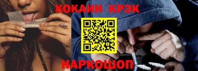 PSILOCYBIN Свободный