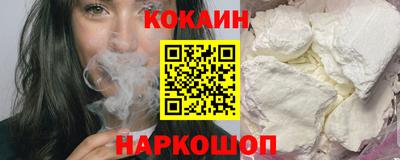2c-b Рузаевка