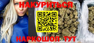 таблы Рыбинск