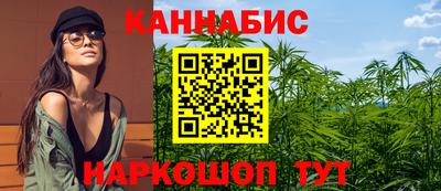 mdma Севастополь