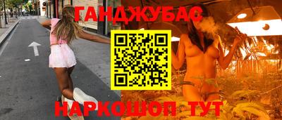 прущие грибы Рязань