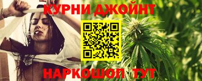 mdma Севастополь