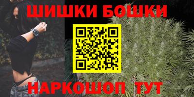 mdma Севастополь