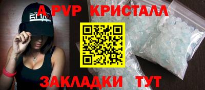 PSILOCYBIN Свободный
