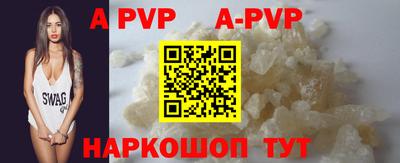 прущие грибы Рязань