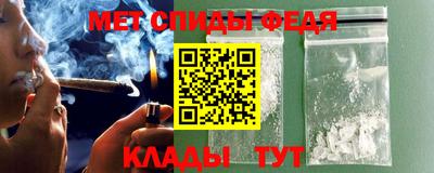прущие грибы Рязань
