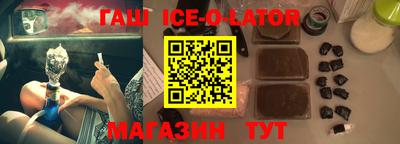 прущие грибы Рязань