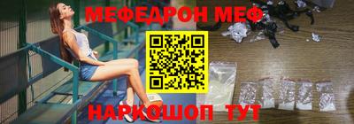 прущие грибы Рязань